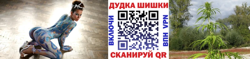 Хочу наркоту Южно-Сухокумск ГАШИШ  Метадон  Псилоцибиновые грибы  Каннабис  Меф мяу мяу  COCAIN 