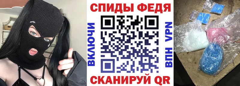 Amphetamine Premium Южно-Сухокумск