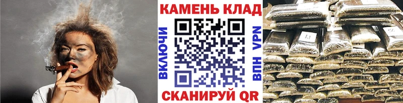 ГАШ гарик  Южно-Сухокумск 