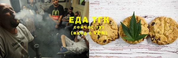 кокс Алексеевка
