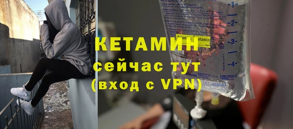 меф Михайловск