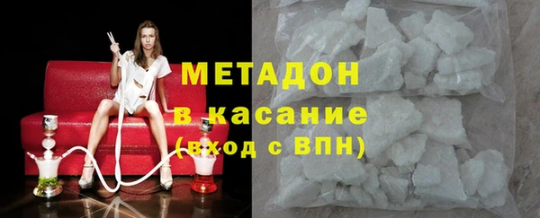 ешки Алексин