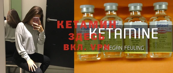 кокс Алексеевка