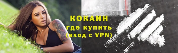 амфетамин Надым