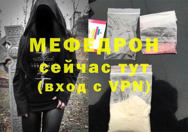 СК Михайлов