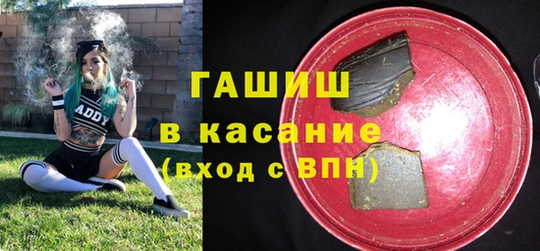 кокаин премиум Наволоки
