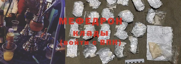 кокс Алексеевка