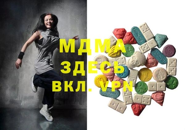 кокс Алексеевка