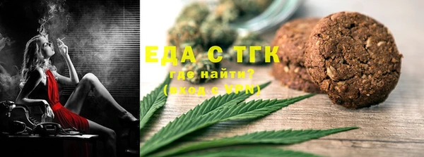 ешки Алексин