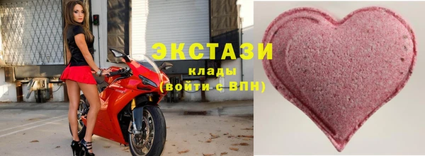 дурь Алзамай