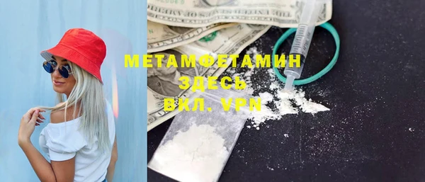 СК Михайлов