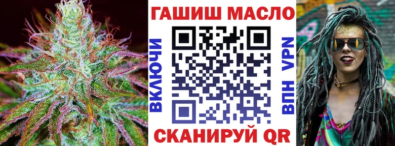 Дистиллят ТГК жижа Южно-Сухокумск